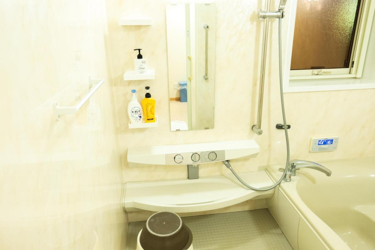湯の里699 Villa Kombu Екстериор снимка